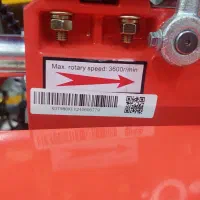 تیلر kamaاصلی باموتور ۱۹۵ دیزل|ماشین‌آلات صنعتی|شادگان, |دیوار