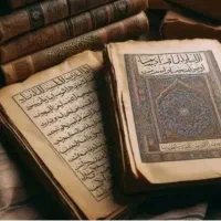 کتاب دوعافروش