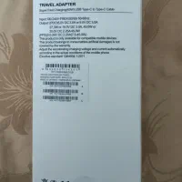 شارژر سامسونگ ۴۵ واتی اورجینال|لوازم جانبی موبایل و تبلت|تبریز, |دیوار