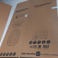 کارتون یخچال دوقلو پاکشوما