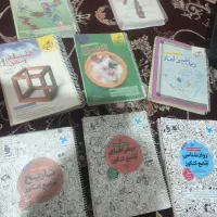 کتاب کار جامع کنکور انسانی