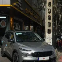 حواله ری را فوری