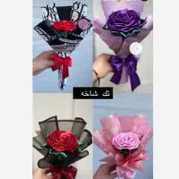 گل ربانی ارزون آماده