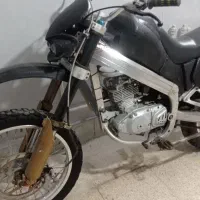 تریل امیکو زیر قیمت