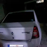 ال نود اتومات