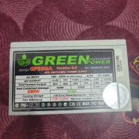 پاور گرین ۳۳۰ وات کامپیوتر دوربین