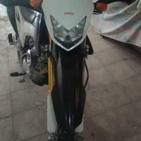 تریل پرواز ۲۰۰ جی وایgy