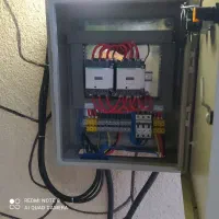 برقکار صنعتی و ساختمان