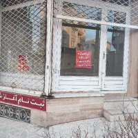 مغازه نبش