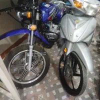 پیشتاز شکاری 200 سی‌سی