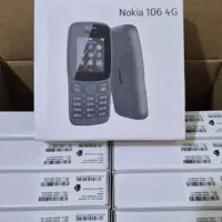 نوکیا۳۲۱۰پک ویتنام نوکیا۱۰۵|موبایل|ایرانشهر, |دیوار