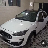 اطلس GL خشک