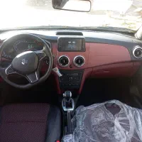 اطلس 1404 خشک صفر کیلومتر