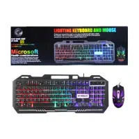 کیبورد و موس