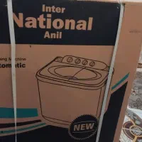 ماشین لباسشویی دوقلوی اوماتیک