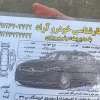 کوییک r|خودرو سواری و وانت|ورامین, ورامین|دیوار