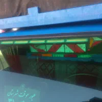 فدرال  ۵ تیکه ترک