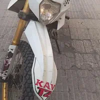 موتور کویر T2رادیسون 250|موتورسیکلت|تهران, تهرانپارس شرقی|دیوار