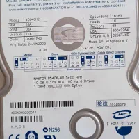 هارد کامپیوتر|قطعات و لوازم جانبی رایانه|دزفول, |دیوار