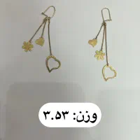 گوشواره طلا و طلا شکسته