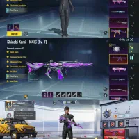 یوسی|کنسول، بازی ویدئویی و آنلاین|آسارا, |دیوار