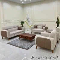 مبل مینی شاتل  چستر ۷نفره شرکتی آماده تحویل اقساط