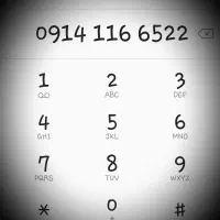 فروش سیم کارت همراه اول