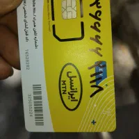 رند ایرانسل