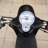 موتور پاکشتی کاربرات مینو