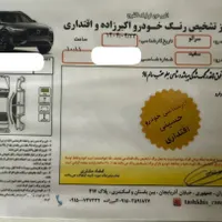 کیا سراتو مونتاژ اتوماتیک آپشنال 2000cc، مدل ۱۳۹۷|خودرو سواری و وانت|تهران, ایرانشهر|دیوار
