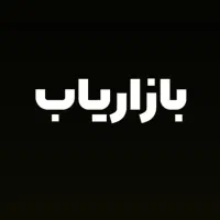 بازاریاب