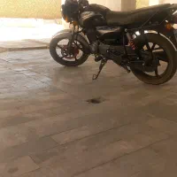 وسیله نقلیه