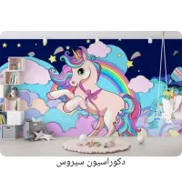 کاغذ دیواری با کیفیت و طرح های متنوع (فروش ویژه)|خدمات پیشه و مهارت|بیرجند, |دیوار