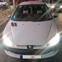 206تیپ 5