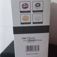 فیس براش برقی|آرایشی، بهداشتی، درمانی|شوشتر, |دیوار