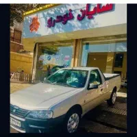 اریسان سفید ۱۴۰۴|خودرو سواری و وانت|کرج, حصارک بالا|دیوار