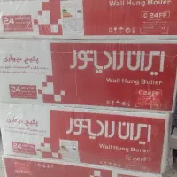 پکیج ایران رادیاتور