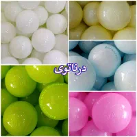 توپ رنگی