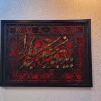 تابلو فرش مخملی سایز ۵۰×۷۰