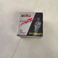 قلاب ماهیگیری|ماهیگیری|اصفهان, راه آهن|دیوار