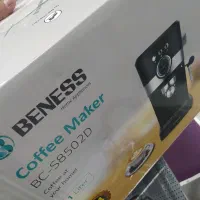 اسپرسو ساز بنس آکبند