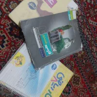 اهدایی کتاب کمک آموزش|کتاب و مجله آموزشی|تهران, نارمک|دیوار