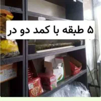 قفسه|کتابخانه، شلف، قفسه‌های دیواری|قم, خاکفرج|دیوار