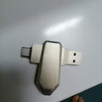 فلش دوحالته