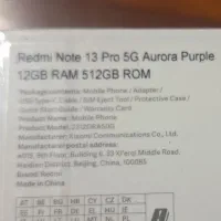 شیائومی ردمی نوت 13 پرو 5G Redmi note 13 pro|موبایل|تهران, شادآباد|دیوار
