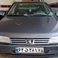 فروش پژو ۴۰۵