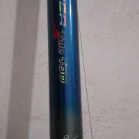 لنسر ماهی گیری دام آلمان و کاپیتان ۴۲۰