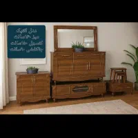 پخش عمده ست کنسول+میز تی وی|بوفه، ویترین، کنسول|آبادان, |دیوار