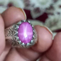 یاقوت استار|جواهرات|تهران, ابوذر|دیوار
