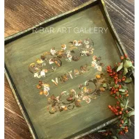 سینی دکوراتیو پتینه